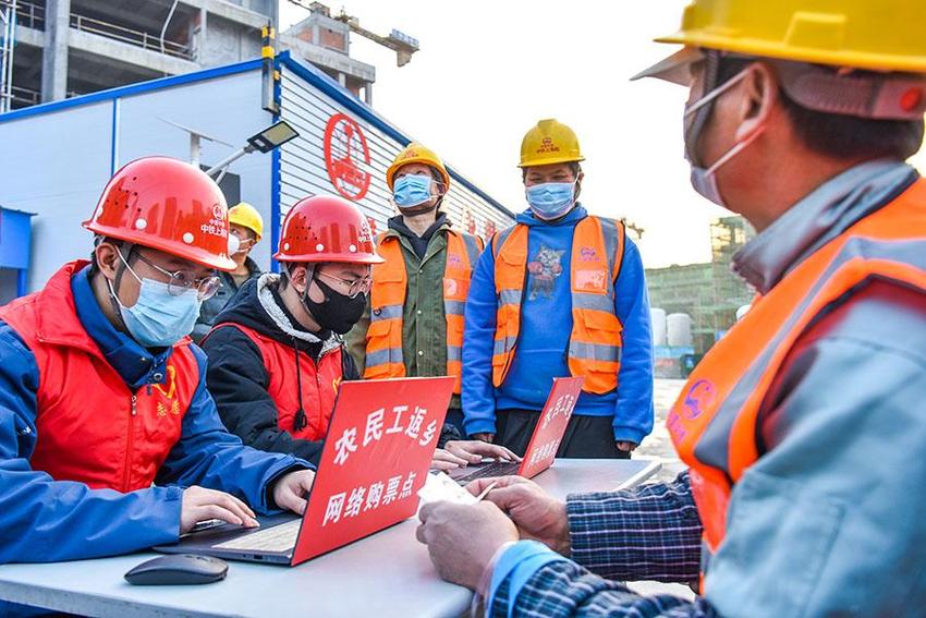 安徽合肥：新春大礼包 送给建设者