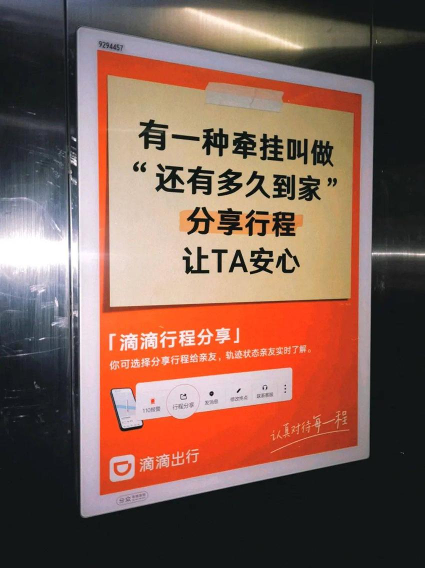 今年被热捧的“情绪稳定”，是我工作后最想撕烂的谎言