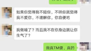 真爱你的人，其实根本不用你试探，ta会用一桩桩一件件事来证明