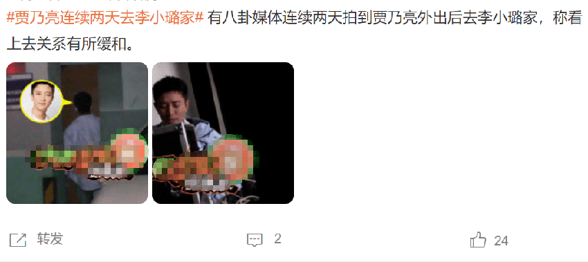 离婚后没再婚的女星，约会小鲜肉，不缺伴侣，把儿子当“丈夫”养