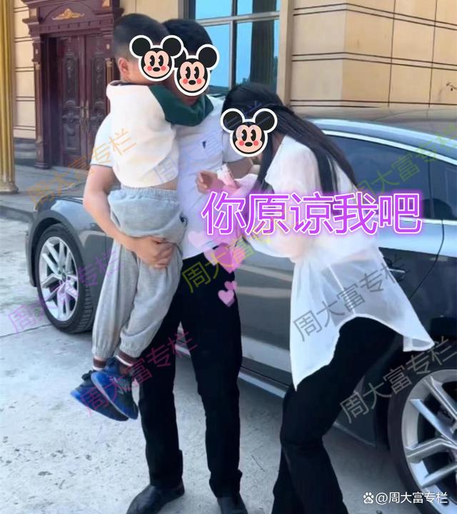 女子后悔离婚，带着儿子求丈夫复婚，丈夫：好马不吃回头草