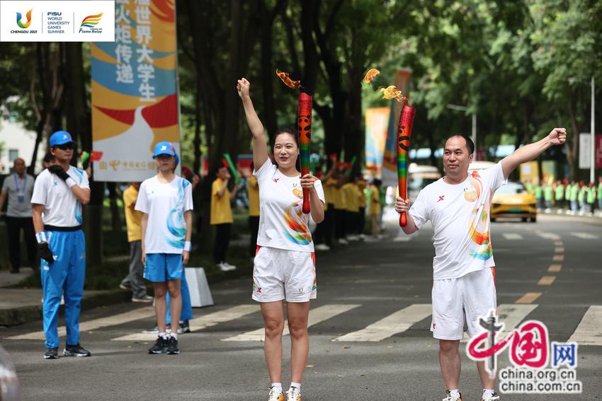 成都大运动会火炬传递 成都站第三日活动成功举行