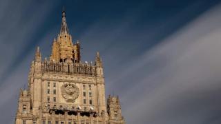 俄外交部：北马其顿驱逐三名俄罗斯外交官