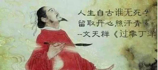 他是文武全才，生擒文天祥破襄阳灭南宋，被称为元朝第一名将