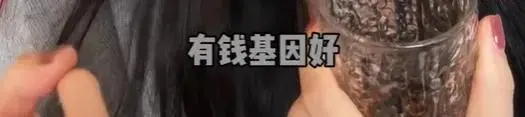 甄嬛都得拜她为师？