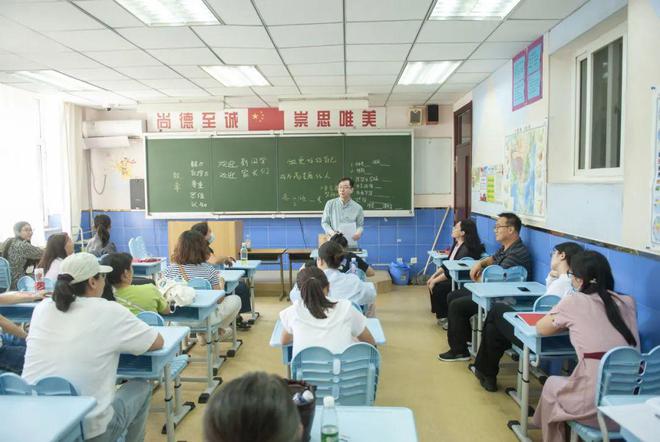 中央美术学院附属实验学校召开教职工代表暨会员大会