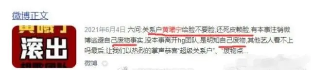 胡歌官宣结婚生女，老婆高清正面照曝光，和胡歌同行不让粉丝拍照