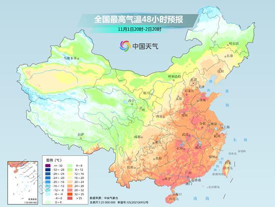 明后天中东部暖热将达鼎盛 气温疯狂破纪录