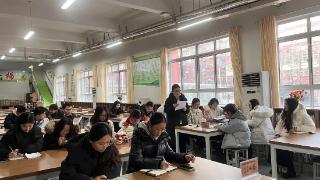 临沂第六中学举行2024年12月份读书分享会暨教师成长论坛