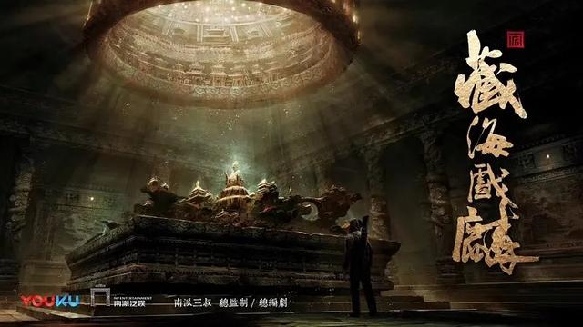 肖战新剧预约开始！新造型可以封神，“神仙”男配我真的爱了