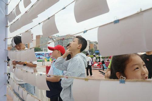 “书香龙马·全民阅读” 泸州市龙马潭区举行全民阅读大会暨第六届惠民图书展活动