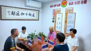 厦门思明：基层党建“四化”发力  打造“近邻”朋友圈