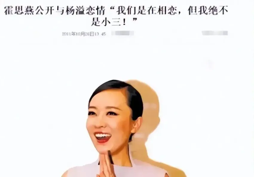 又一对恩爱夫妻被曝离婚？男方曾被曝私联女网红，两人10年恩爱终成一场空？