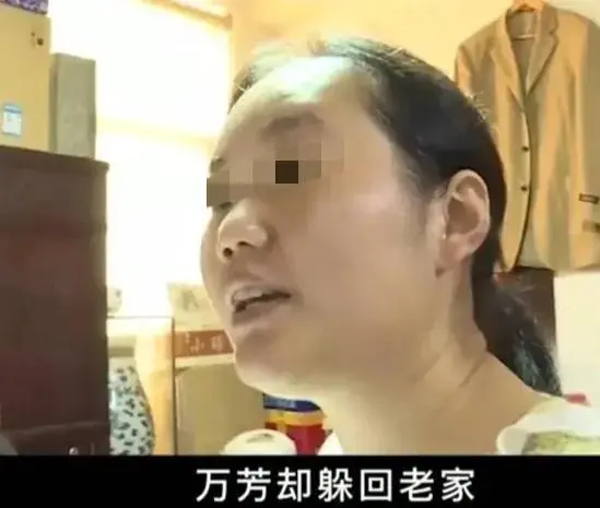 19岁足浴小妹设计嫁给了2亿的富豪，网友：前妻才是大赢家