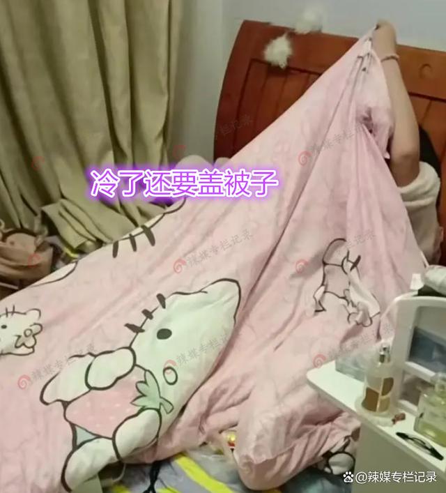 女儿不上学穿棉衣整日开空调，母亲：我错了，不该富养你