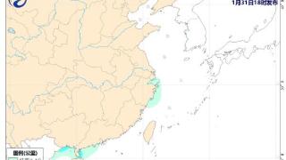 杭州湾北部部分海域将有能见度不足1公里大雾