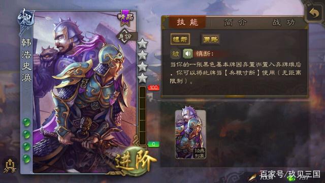 这些两人组合成的武将，从不单打独斗 三国杀：也很强