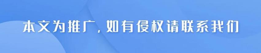 农发行贵州省分行：守护“三农”有“粮方”