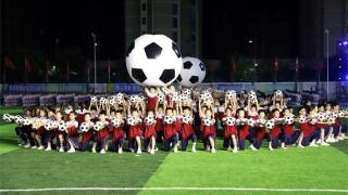 河南省校园足球“省长杯”比赛在漯河鸣哨开赛