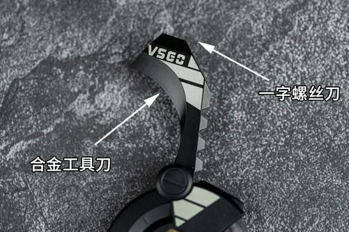 VSGO黑鹞EDC随身灯是一款很实用、很有趣的户外工具