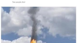 俄媒：一直升机在俄罗斯布良斯克州坠毁 致2人死亡