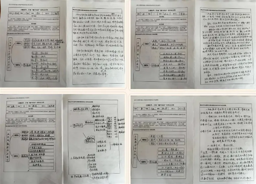 学生不怕作业还盼考试，武汉这所小学怎么做到的？