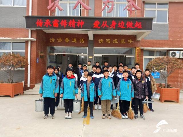 曲阜市息陬镇终吉小学开展“学雷锋·文明实践我行动”活动