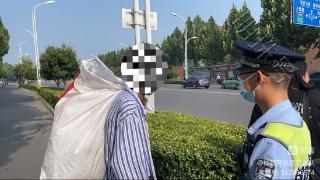 【直播河北】邯郸市开发区交巡警暖心救助走失老人