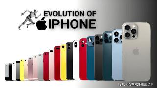 iphone17系列将采用全新的设计和制造工艺