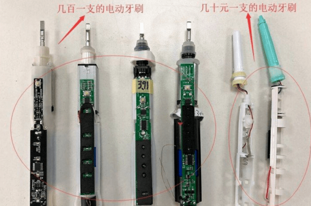 【实验室数据综合测评】热门十大电动牙刷测评！