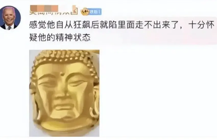 高启盛苏小玎随地扔烟头还街头小便，抛弃董璇一年换三个女友，这次彻底翻车？