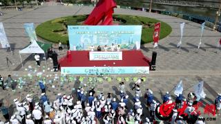 中国人寿举办第十七届客户节暨“700健行”启动仪式
