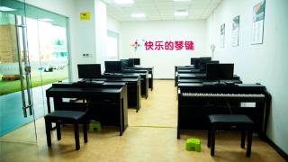 9架钢琴！郎朗艺术基金会为青岛星空智程心理康复中心捐赠
