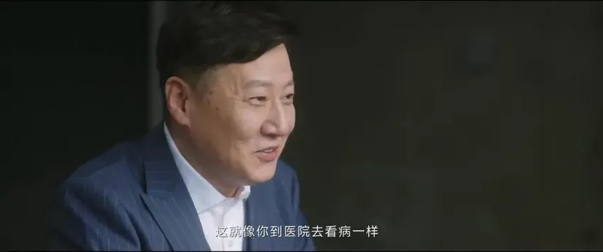 《无所畏惧》大结局！马丽丽真实目的浮出水面，网友：离谱