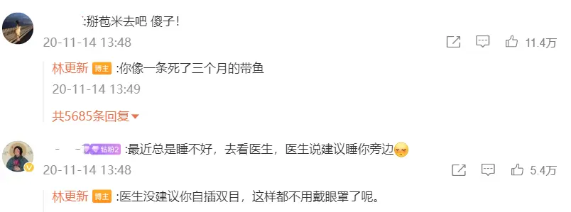 看完赵丽颖对林更新评价：他能被称“九亿少女的梦”，根本不夸张