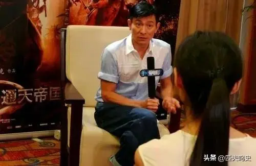 导演王晶：别看刘德华表面风光，他的那种日子不是谁都愿意过的