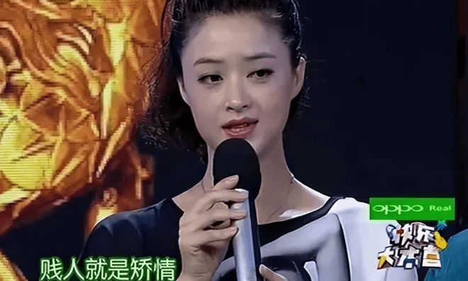 演员蒋欣：非科班出身却“力压群雄”，内娱欠她一座奖杯