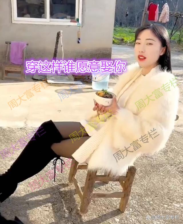 女子提前回家过年，相亲的时候不积极，父母嫌弃：这么懒谁能娶你