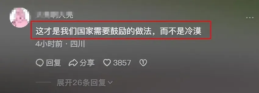 后续！泸州一大爷当街拉扯女孩马尾辫，目击者发声，后悔没挡住脸