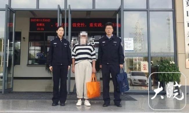 女子醉驾找人顶包被刑事拘留