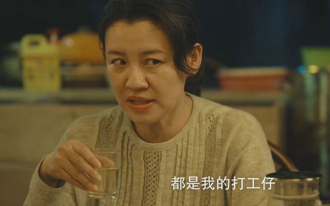 刘琳的皱纹，孙俪的痣，彻底戳穿了内娱女明星的“体面”