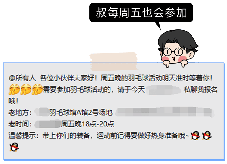 5种运动被称为“长寿运动”，每周选一种坚持2小时，就能健康长寿