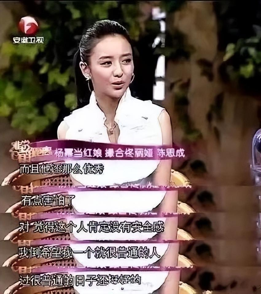 佟丽娅气质愈发凸显，四个字形容就是又美又飒