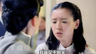 董洁新剧演学生被骂像大妈！网友：褶子真多，跟演她妈妈的像姐妹