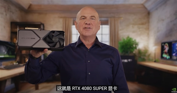 英伟达RTX 40 Super显卡亮相CES！