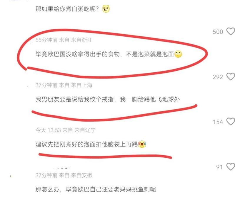 抱大S上厕所原来是真的！具俊晔综艺落泪秀恩爱，大S留台北改遗嘱