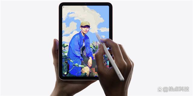 iPad mini 7预计与iPhone 16同台发布