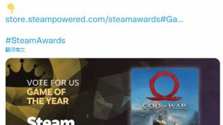《战神》pc版获2022年度steam最佳游戏提名