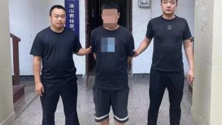 石阡一男子假借代购“飞天茅台酒”被刑拘