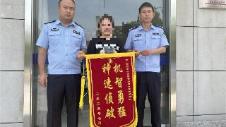 11小时狂追1000公里，黄石民警寻回被盗越野车